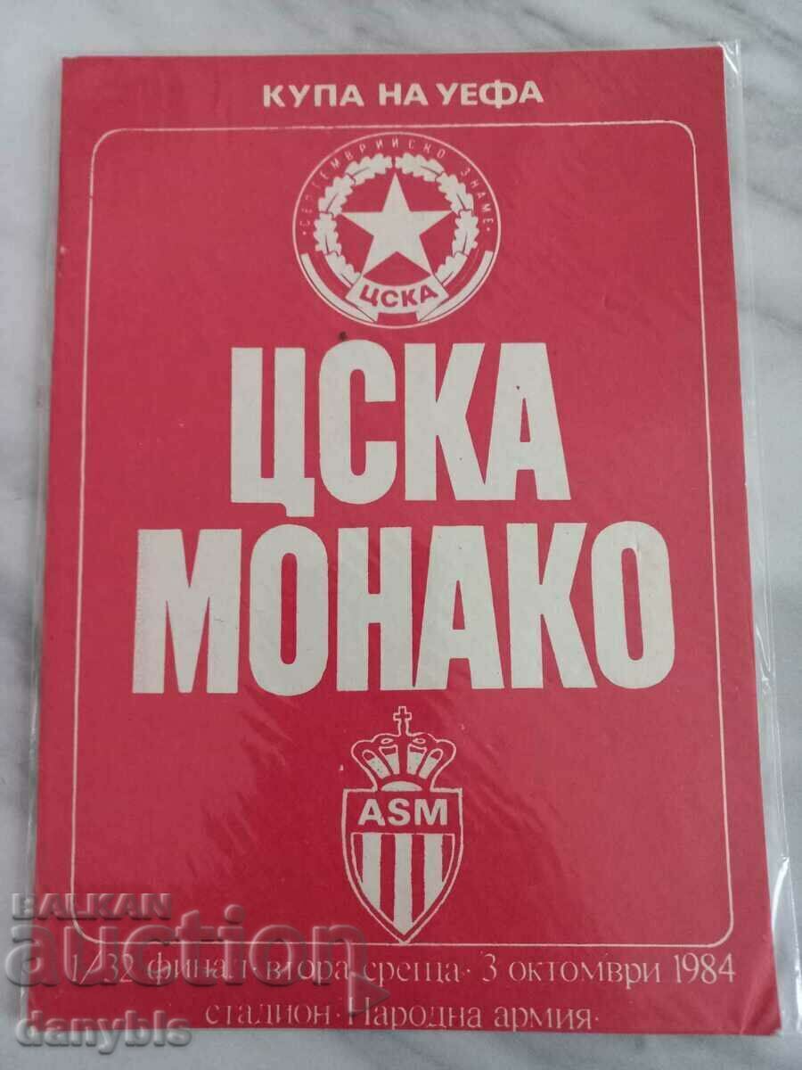 Football program - CSKA - Monaco 1984