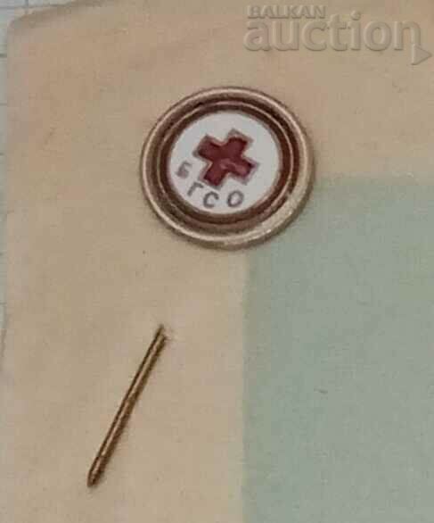 Δημοπρασία ΠΙΣΤΟΠΟΙΗΤΙΚΟ BGSO BADGE ΠΡΟΤΥΠΩΝ ΛΗΨΗΣ 1965 Δημοπρασία ΠΙΣΤΟΠΟΙΗΤΙΚΟ BGSO BADGE ΠΡΟΤΥΠΩΝ ΛΗΨΗΣ 1965