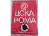 Program fotbal - CSKA - Roma 1983
