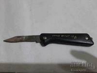 Old pocket knife leg knife