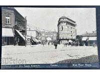 3856 Kingdom of Bulgaria Varna Street Boris Triumphal Arch 1929