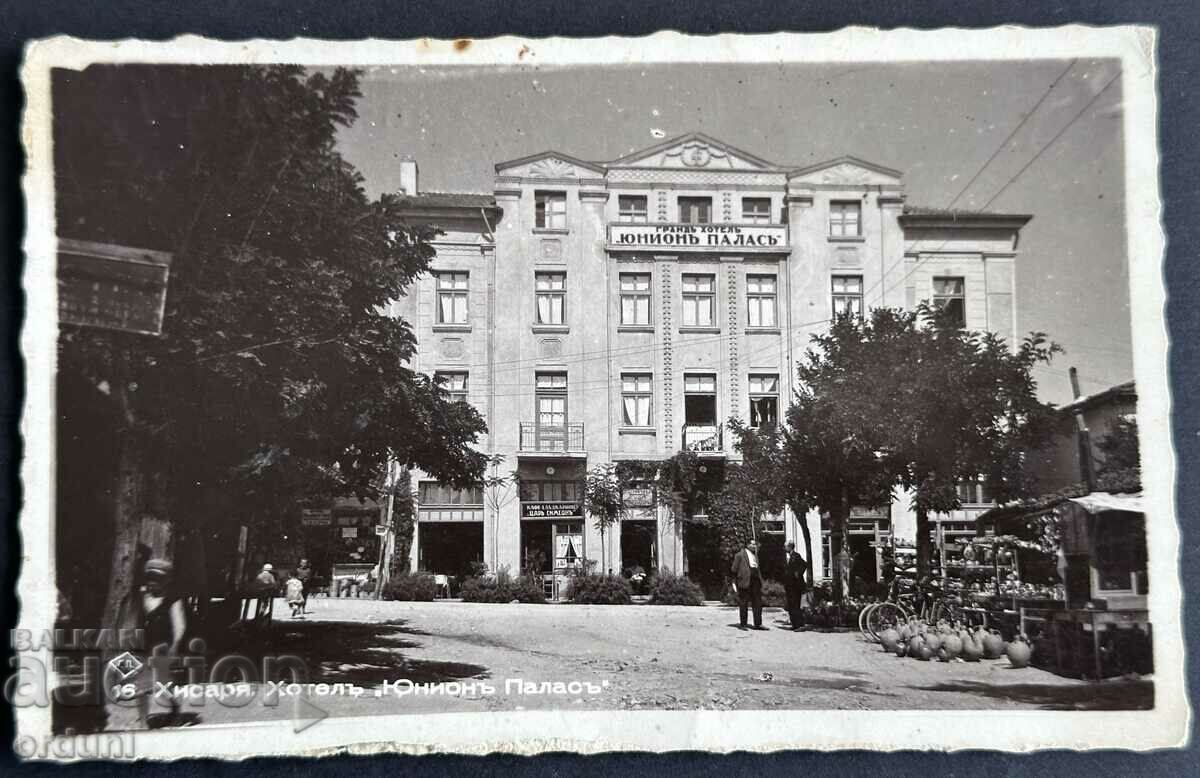 3859 Царство България Хисаря хотел Юнион Палас 1939г.