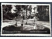 3860 Царство България Хисаря водоскок в парка Пасков 1937г..