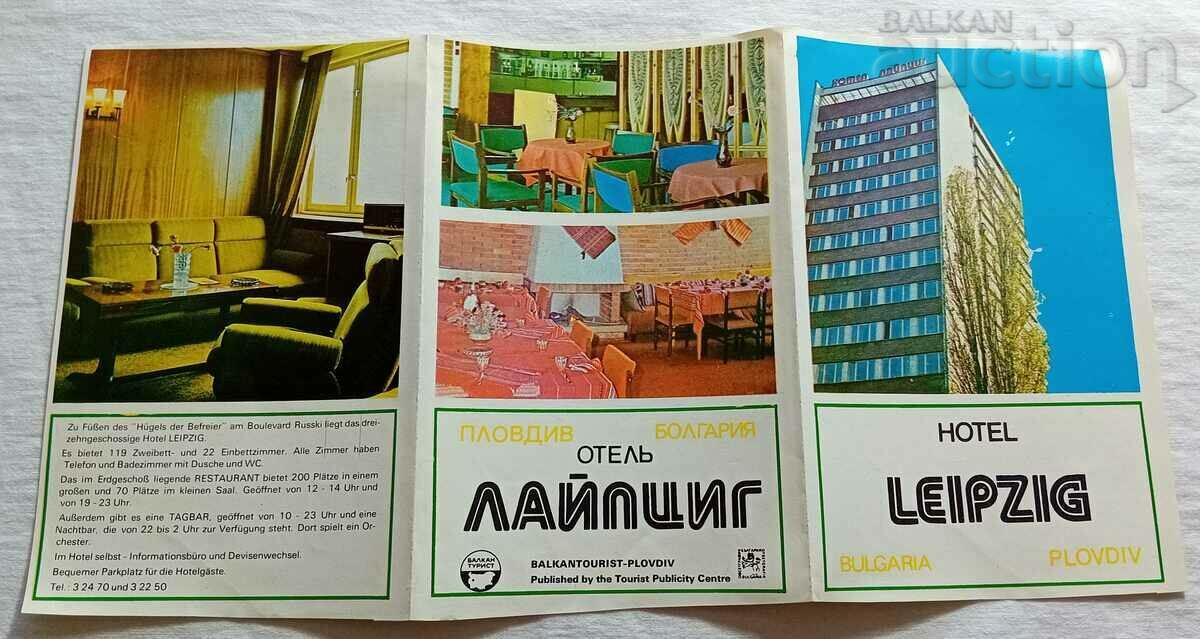 Delivery of HOTEL "LEIPZIG" PLOVDIV BROCHURE FOR FOREIGNERS 197..y. Delivery of HOTEL "LEIPZIG" PLOVDIV BROCHURE FOR FOREIGNERS 197..y.