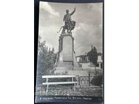 3862 Kingdom of Bulgaria Karlovo monument Vasil Levski Paskov