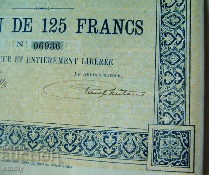 Livrarea Share 125 francs - Companie pentru produse refractare, Belgia