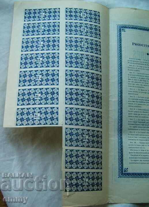 Share 125 francs - Companie pentru produse refractare, Belgia - 6