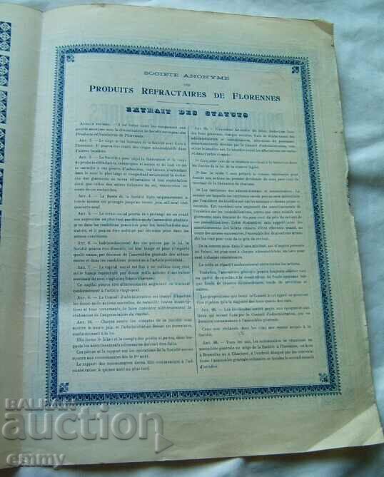 Share 125 francs - Companie pentru produse refractare, Belgia - 7