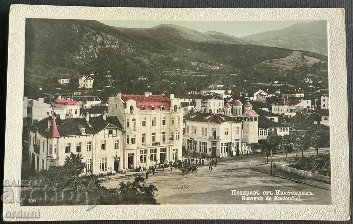 3866 Vedere Regatul Bulgariei de la Kyustendil în jurul anului 1910.