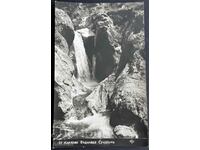 3868 Kingdom of Bulgaria Karlovo Waterfall Suchurum Paskov 1933