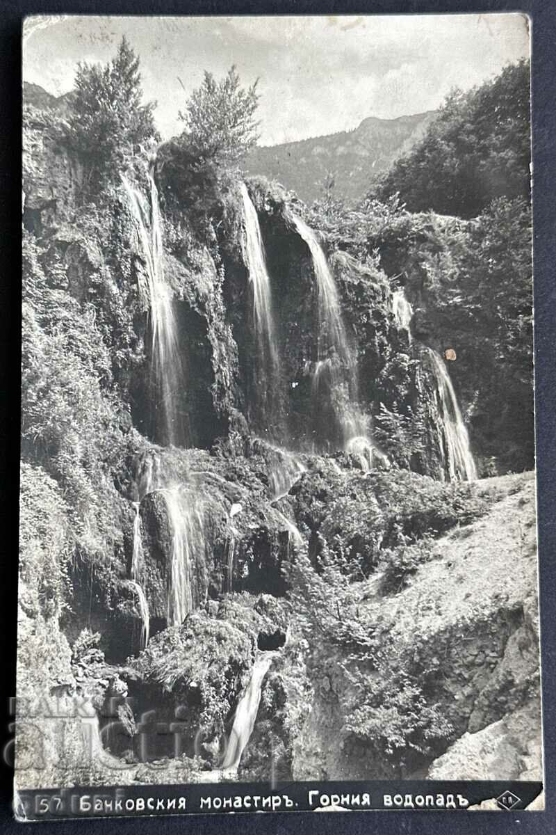 3869 Kingdom of Bulgaria Bachkovo monastery upper Pasco waterfall