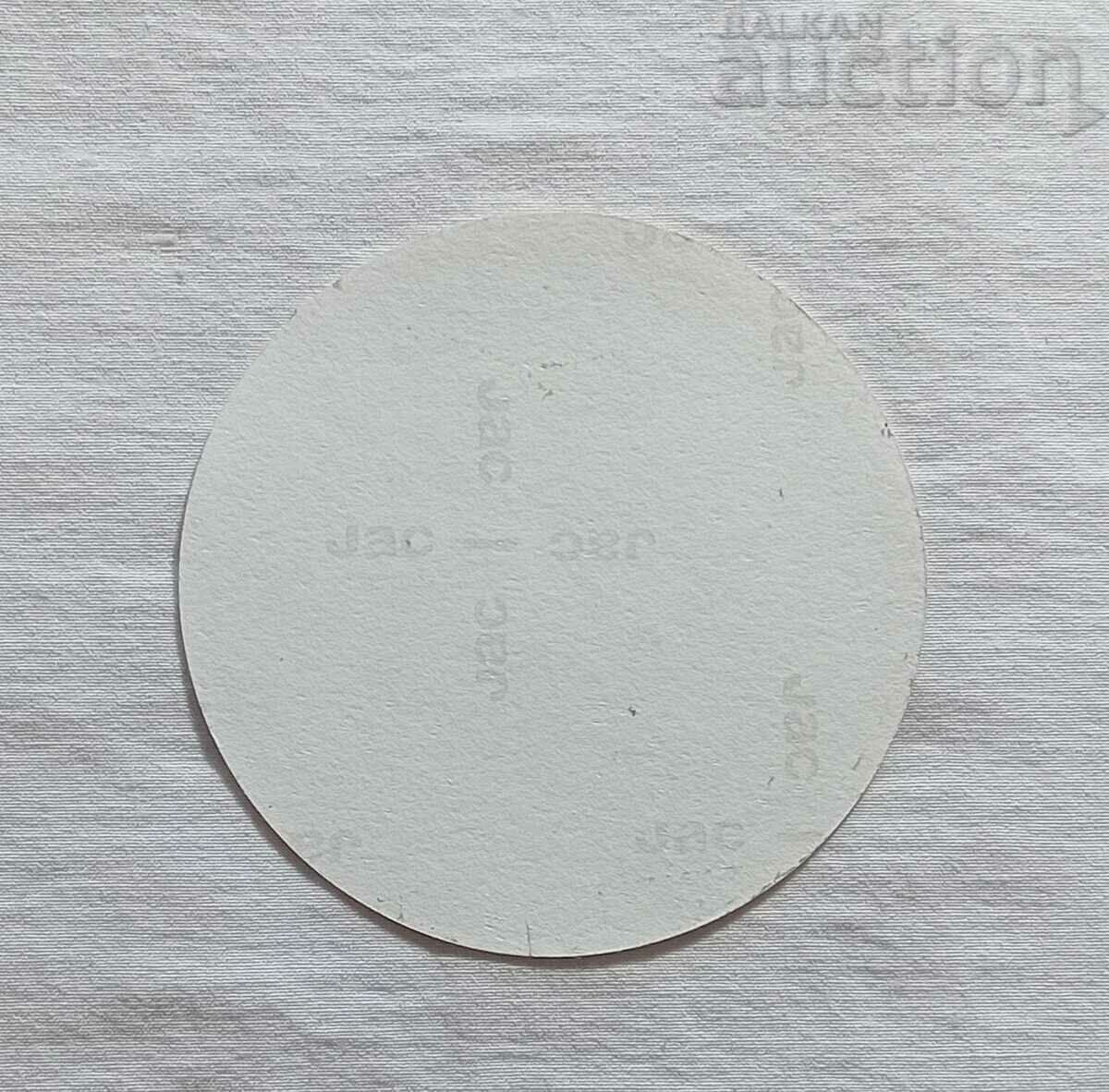 MODELISMI DISTRICT CLUB STARA ZAGORA STICKER with price 5.00 BGN | € 2.56 MODELISMI DISTRICT CLUB STARA ZAGORA STICKER with price 5.00 BGN | € 2.56