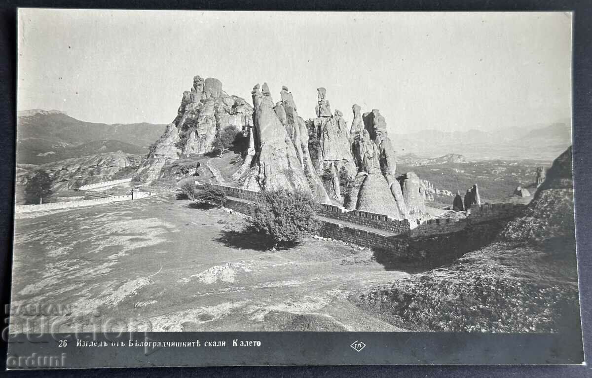 3871 Βασίλειο της Βουλγαρίας Το Belogradchik Belogradchiski βράχια του Paskov