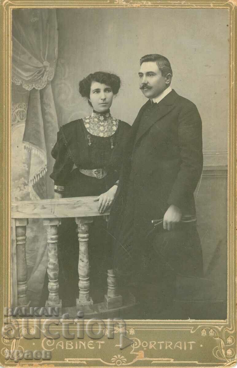 OLD PHOTO - CARDBOARD - SEVLIEVO - 0887