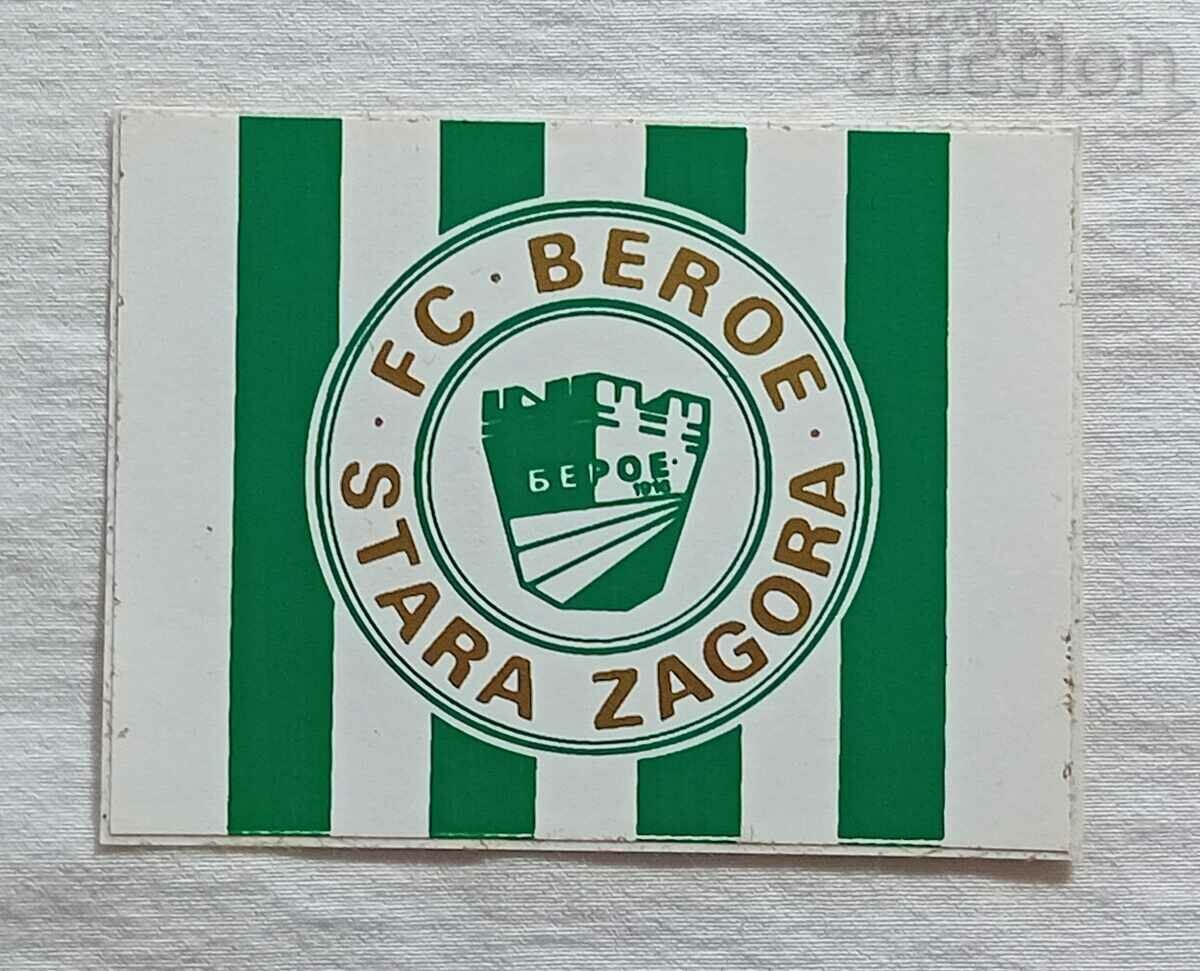 STICKER FC BEROE STARA ZAGORA