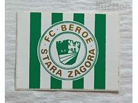 FC BEROE STARA ZAGORA STICKER