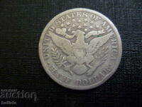 1899 Silver Half Dollar Coin - USA