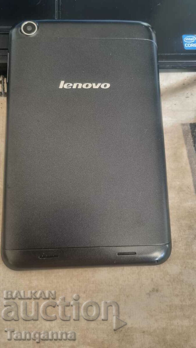Livrarea Tableta lenovo