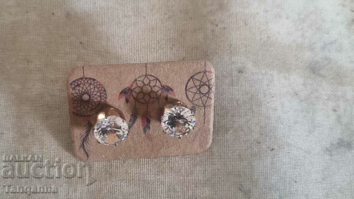 Γλυκές συνήθειες με τιμή 7.00 BGN | € 3.58