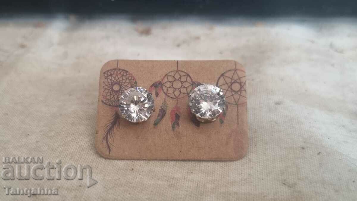 Δημοπρασία Γλυκές συνήθειες