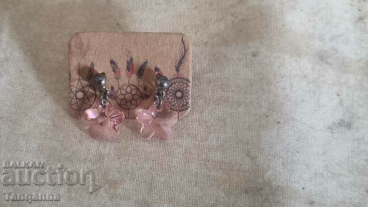 Γλυκές συνήθειες με τιμή 7.00 BGN | € 3.58 Γλυκές συνήθειες με τιμή 7.00 BGN | € 3.58