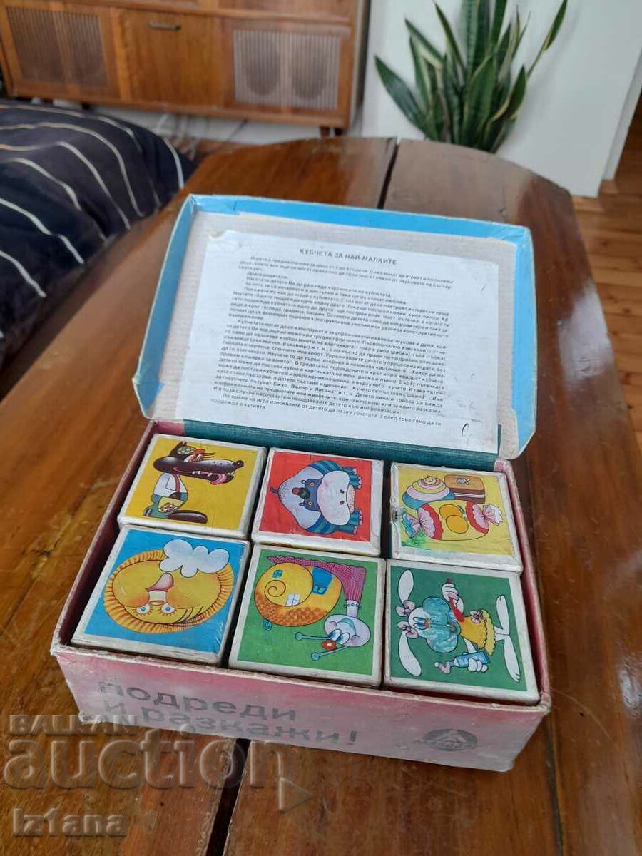 Un vechi joc pentru copii cu cuburi cu preț 33.00 BGN | € 16.87 Un vechi joc pentru copii cu cuburi cu preț 33.00 BGN | € 16.87