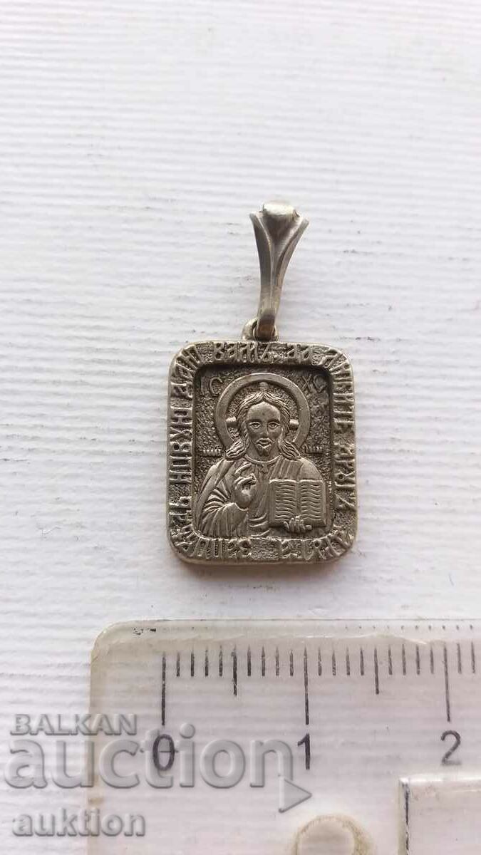 Auction SILVER PENDANT - ICON Auction SILVER PENDANT - ICON