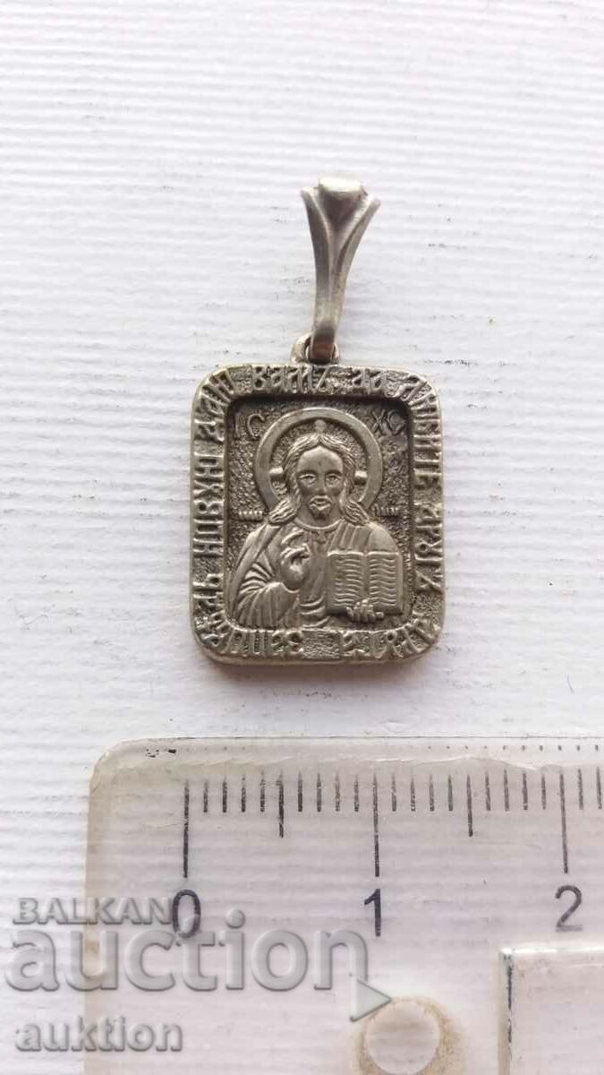 Delivery of SILVER PENDANT - ICON Delivery of SILVER PENDANT - ICON