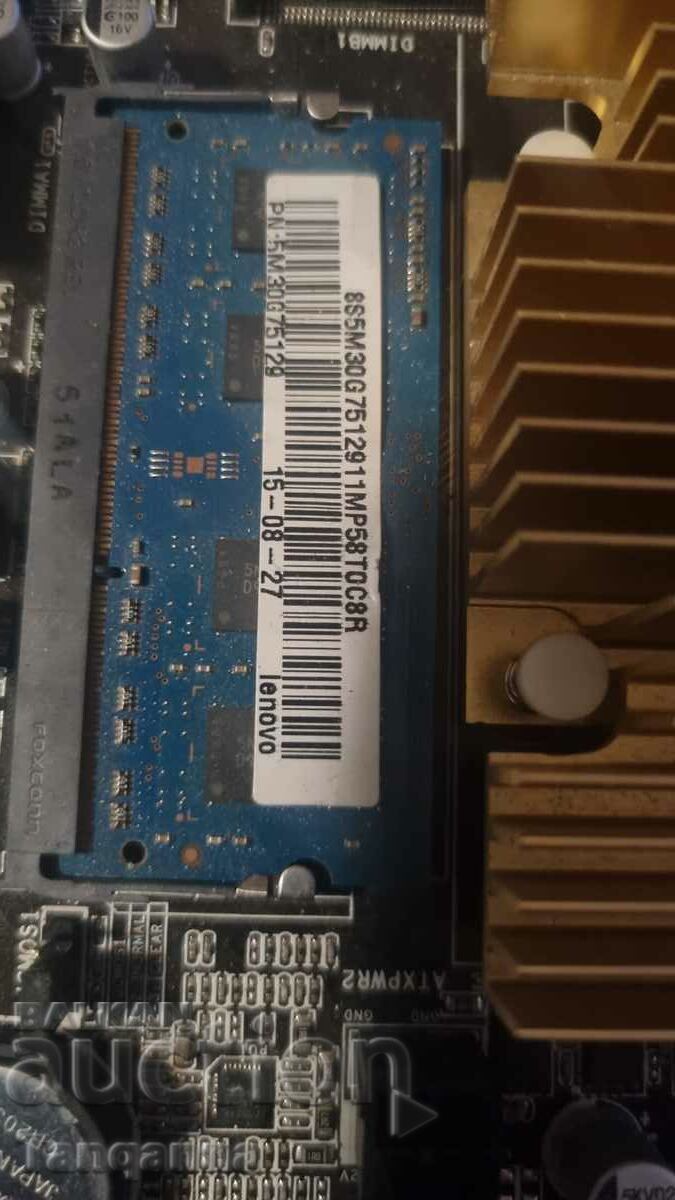 Laptop motherboard with price 60.00 BGN | € 30.68 Laptop motherboard with price 60.00 BGN | € 30.68