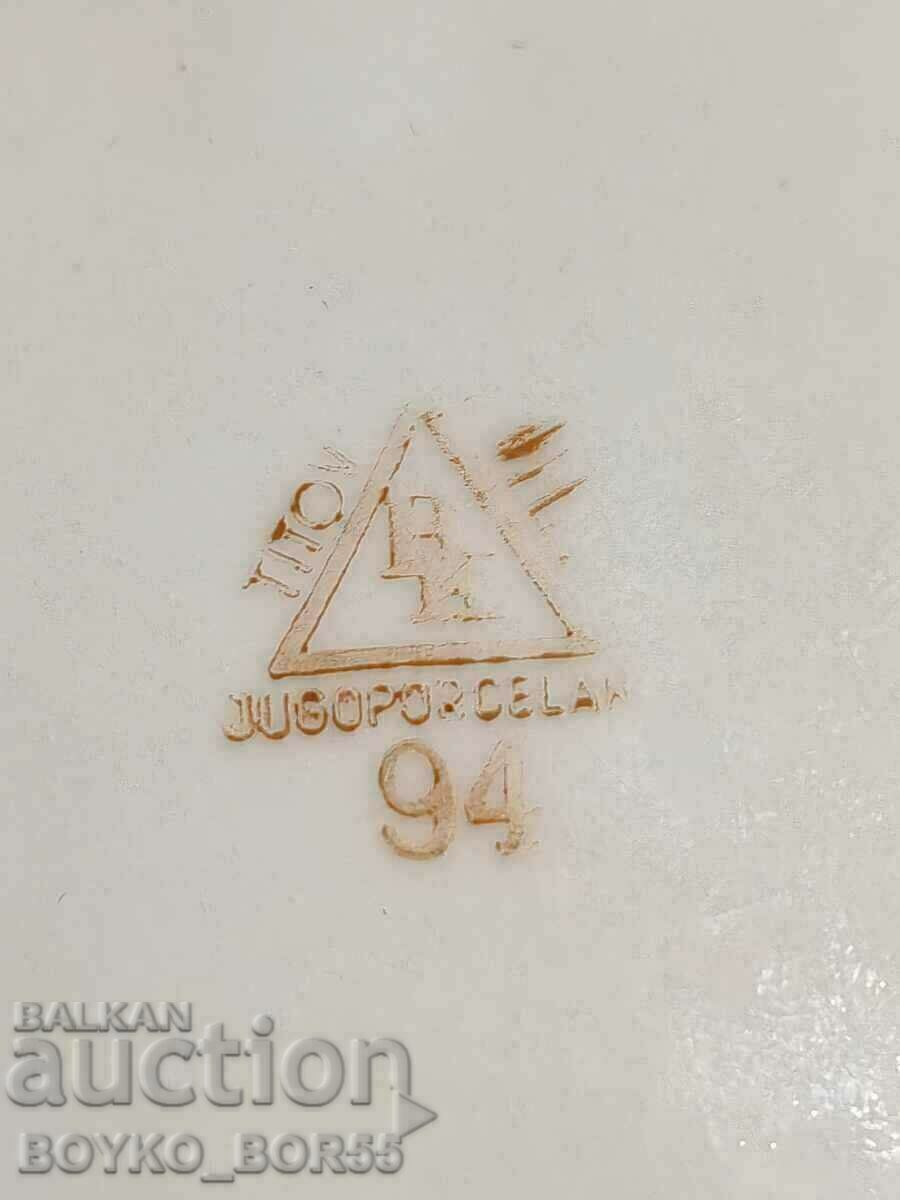 Gorgeous Old Yugoslavian Porcelain Jugoporcelan Titov Veles - 5 Gorgeous Old Yugoslavian Porcelain Jugoporcelan Titov Veles - 5