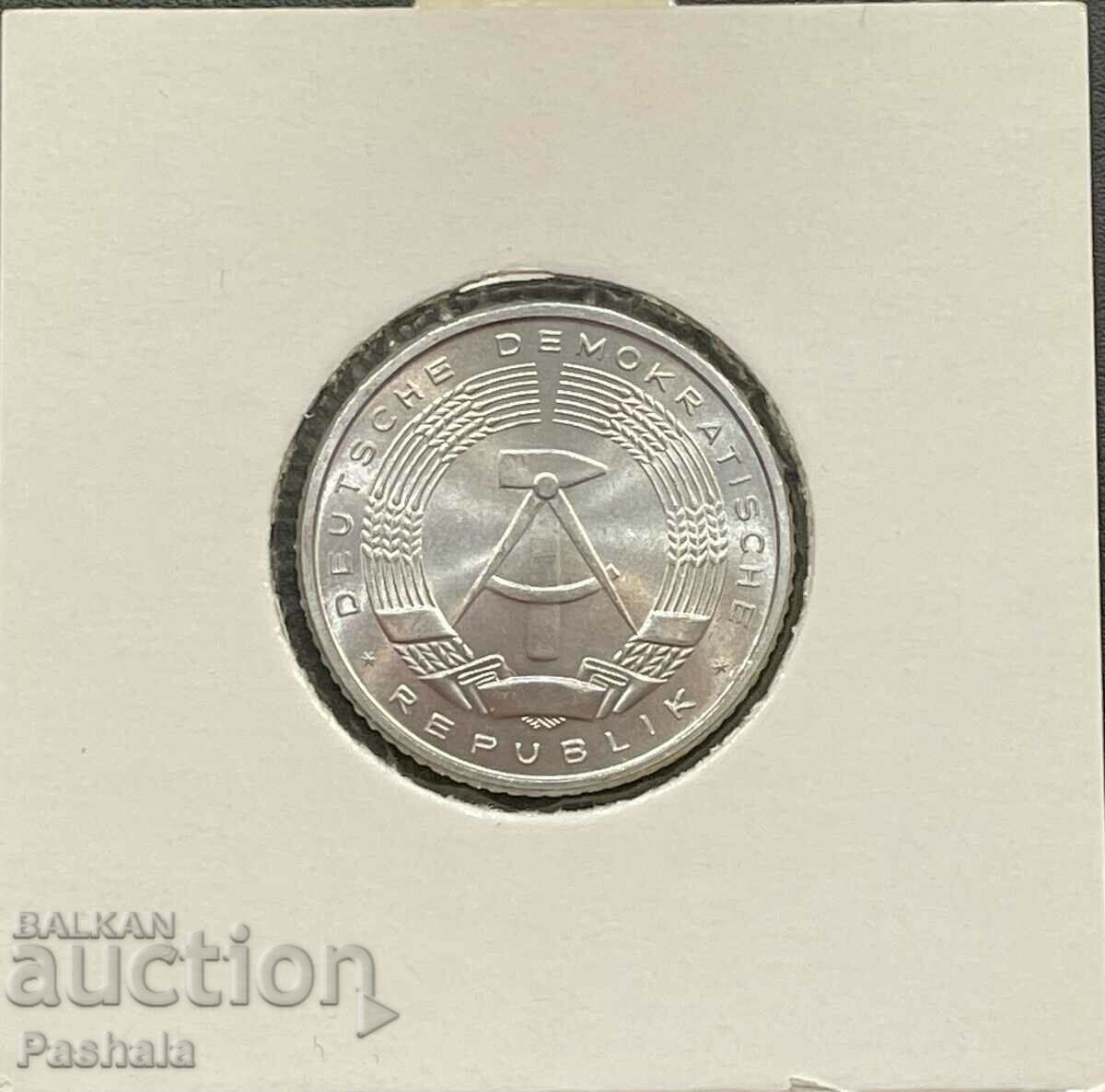 Germany 50 Pfenning 1958 with price 3.00 BGN | € 1.53 Germany 50 Pfenning 1958 with price 3.00 BGN | € 1.53