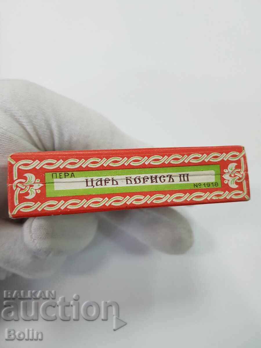 Auction Tsar's Bulgarian fountain pen box - Tsar Boris III Auction Tsar's Bulgarian fountain pen box - Tsar Boris III