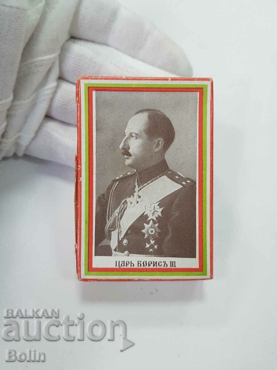 Tsar's Bulgarian στυλό κουτί - Tsar Boris III - 6 Tsar's Bulgarian στυλό κουτί - Tsar Boris III - 6