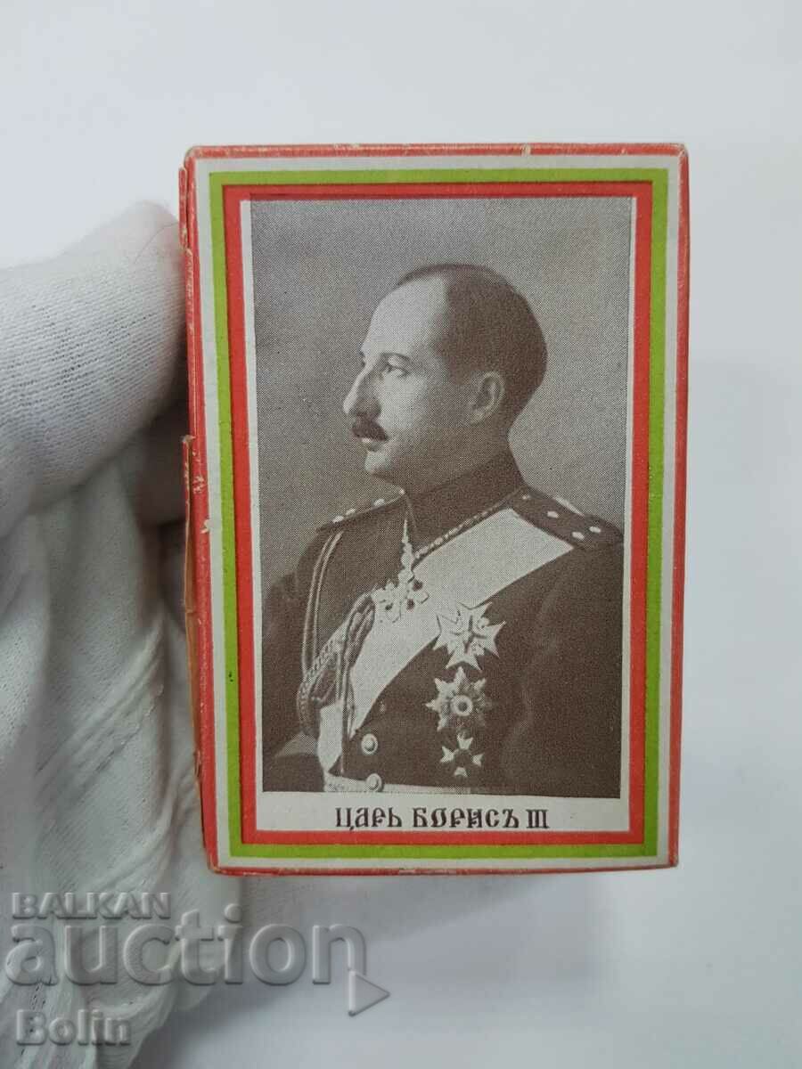 Царска българска кутия за пера на писалки - цар Борис III