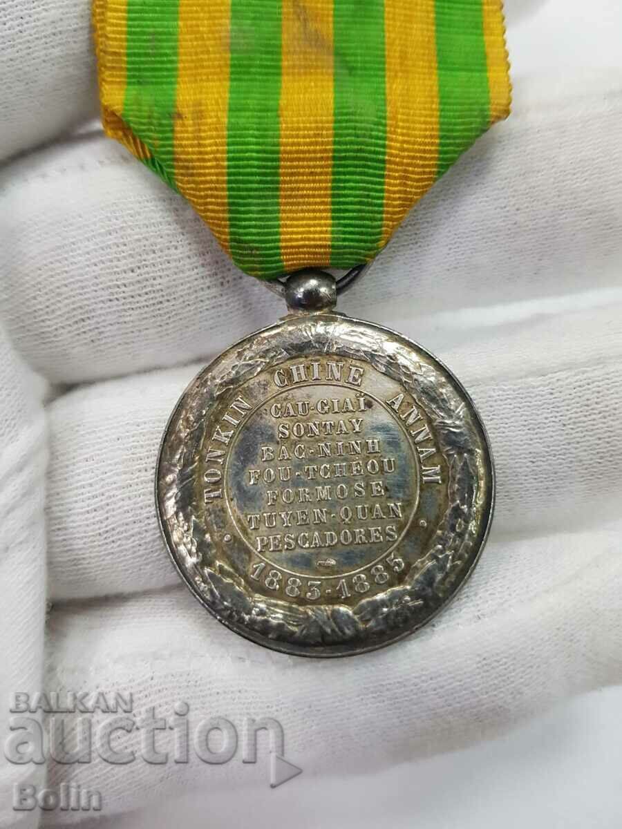 Delivery of Rare French Silver Medal 1883 - 1885 Delivery of Rare French Silver Medal 1883 - 1885