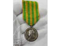 Rară medalie de argint franceză 1883 - 1885