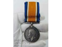 GEORGIUS V English Military Silver Medal 1914 - 1918