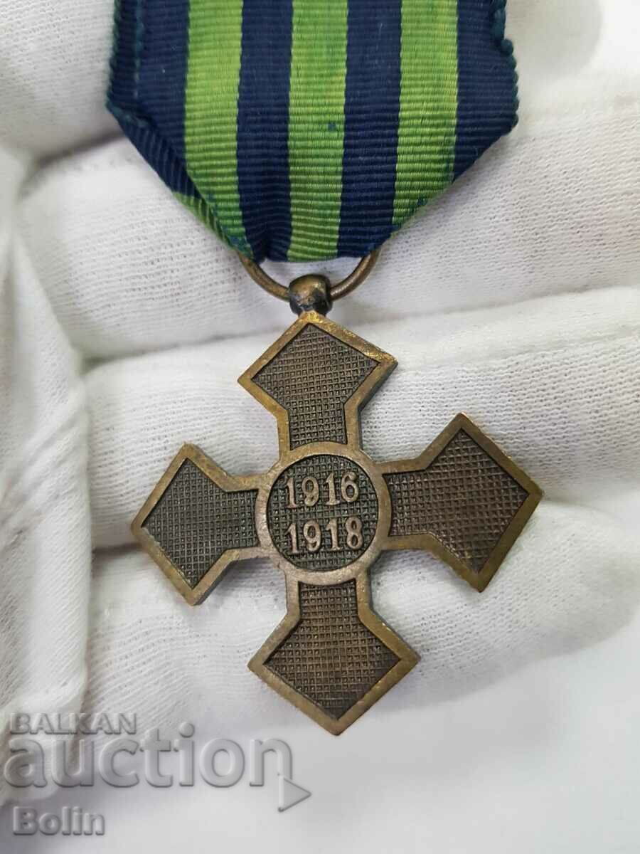 Auction Romanian Royal Military Medal, Cross Order 1916 - 1918 Auction Romanian Royal Military Medal, Cross Order 1916 - 1918