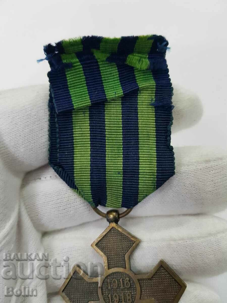 Delivery of Romanian Royal Military Medal, Cross Order 1916 - 1918 Delivery of Romanian Royal Military Medal, Cross Order 1916 - 1918