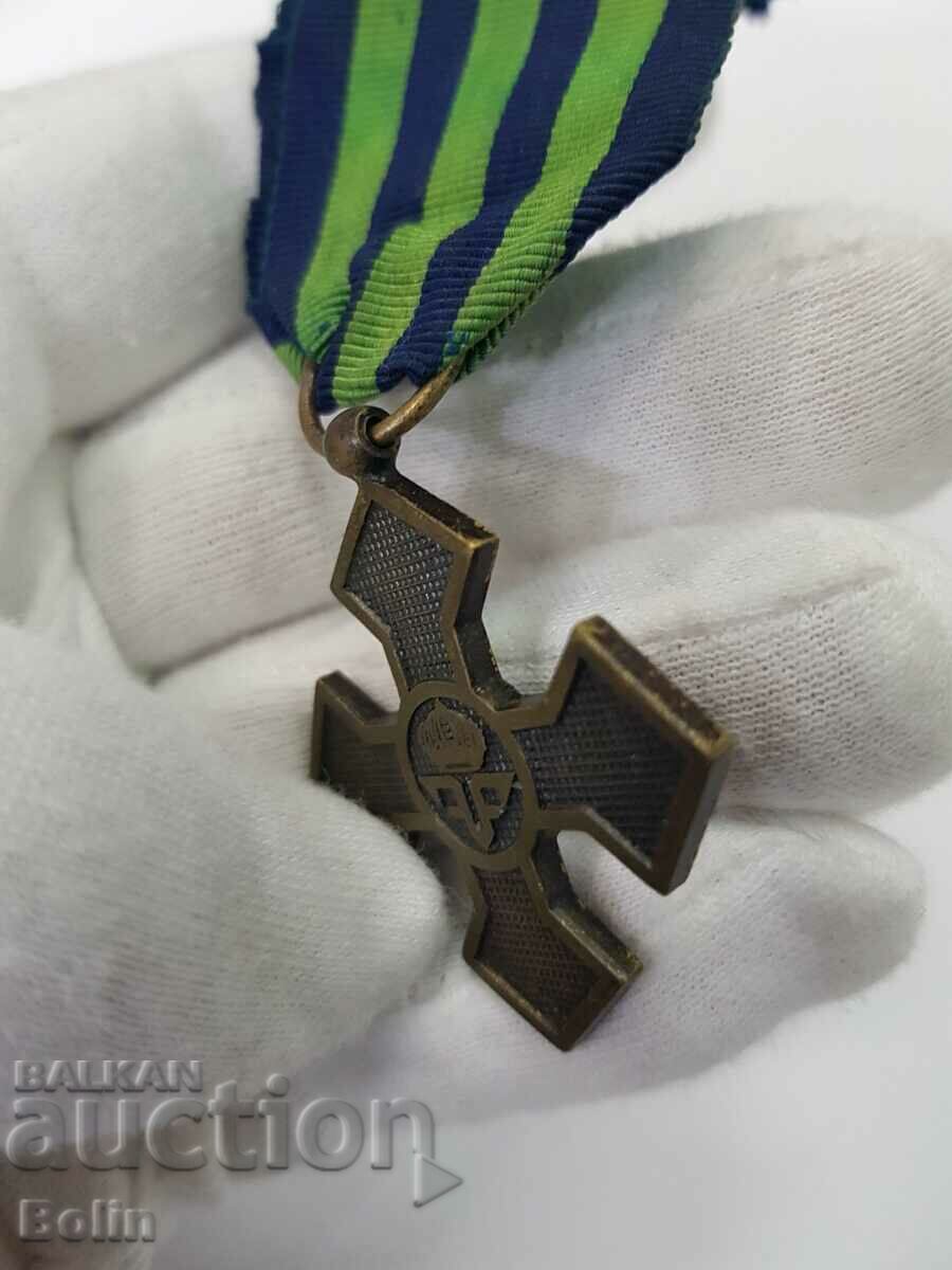 Romanian Royal Military Medal, Cross Order 1916 - 1918 - 6 Romanian Royal Military Medal, Cross Order 1916 - 1918 - 6