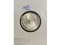 Bulgaria 50 de cenți argint 1913. Calitate! UNC