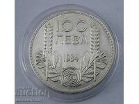 BULGARIAN SILVER COIN 100 BGN FROM 1934