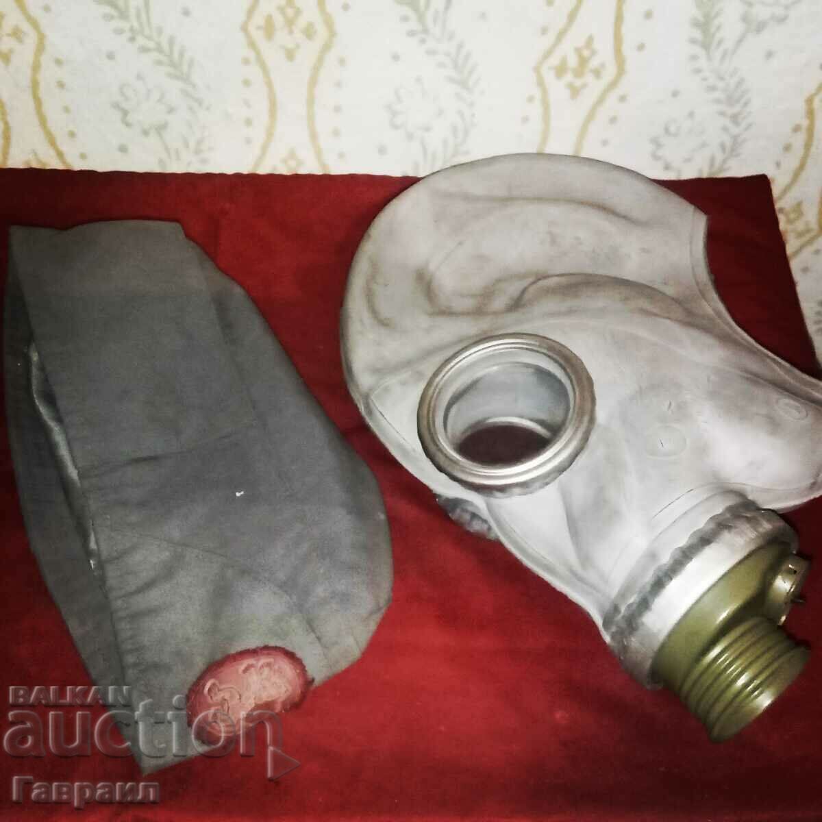 Old cap and gas mask