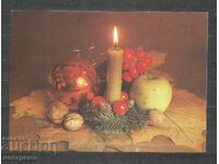 Καλή χρονιά - Παλιά ταχυδρομική κάρτα Βουλγαρίας - A 1394