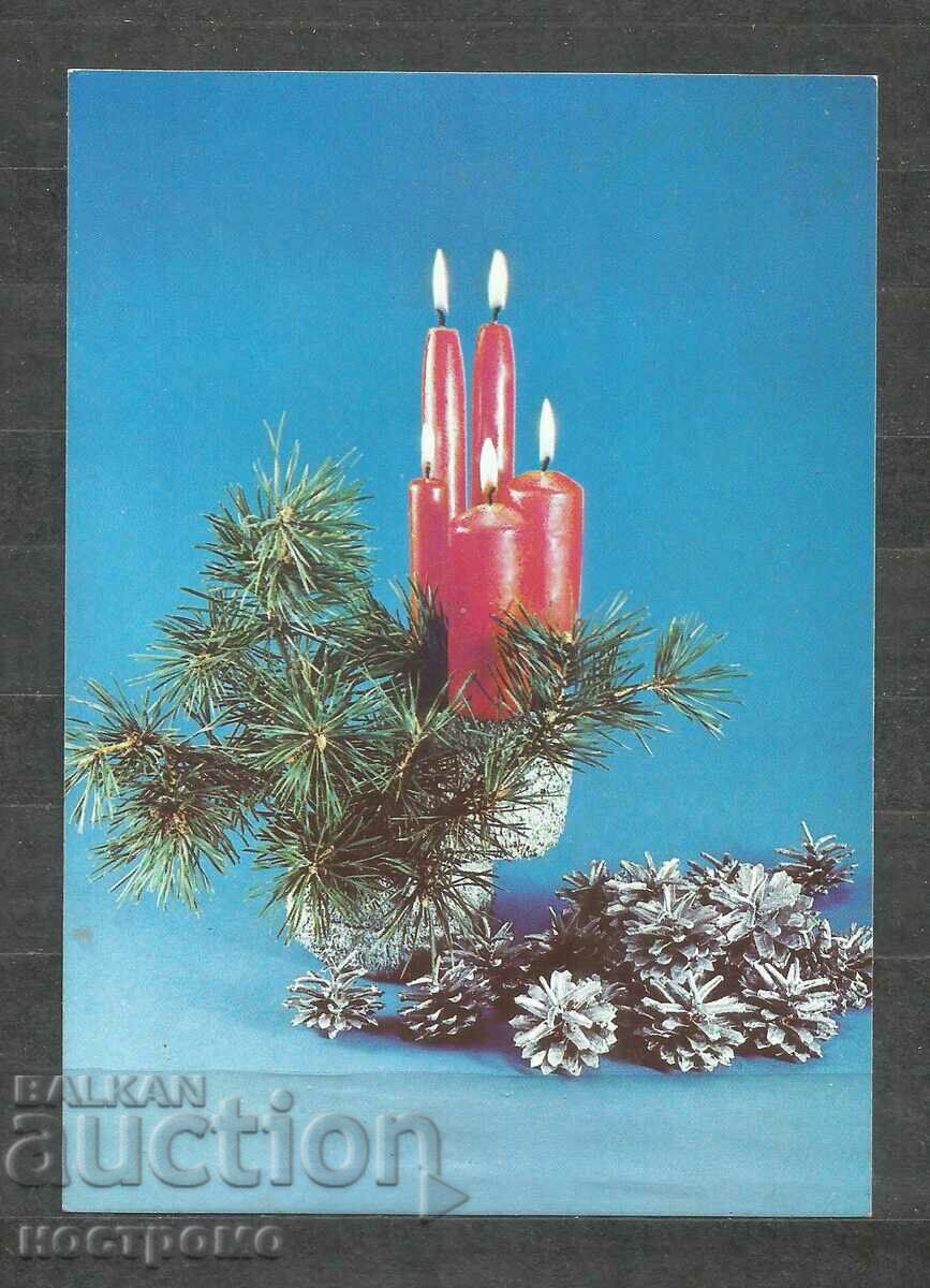 Happy New Year -  Bulgaria   Old Post card   - A 1397