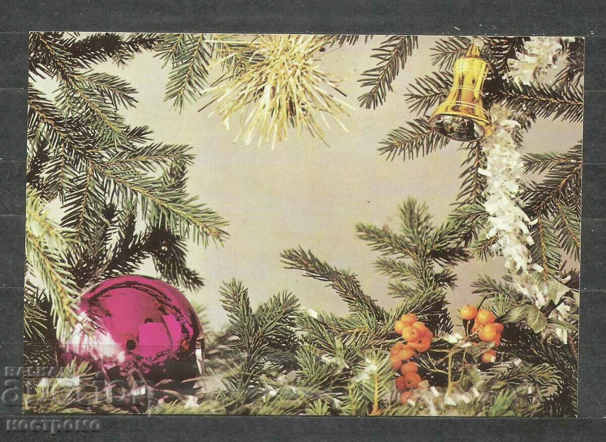 Happy New Year -  Bulgaria   Old Post card   - A 1400