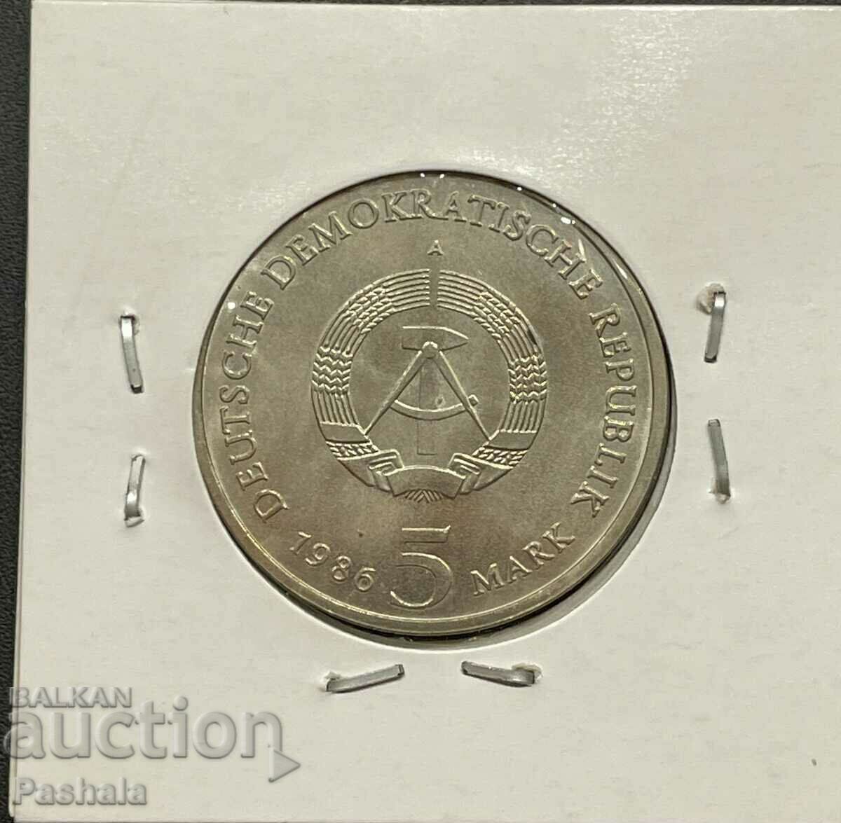 Germany 5 stamps 1986 GDR. with price 14.00 BGN | € 7.16 Germany 5 stamps 1986 GDR. with price 14.00 BGN | € 7.16