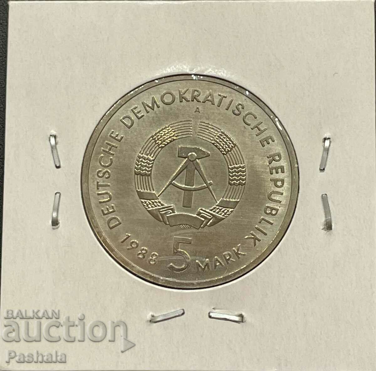 Germany 5 stamps 1988 GDR. with price 14.00 BGN | € 7.16 Germany 5 stamps 1988 GDR. with price 14.00 BGN | € 7.16