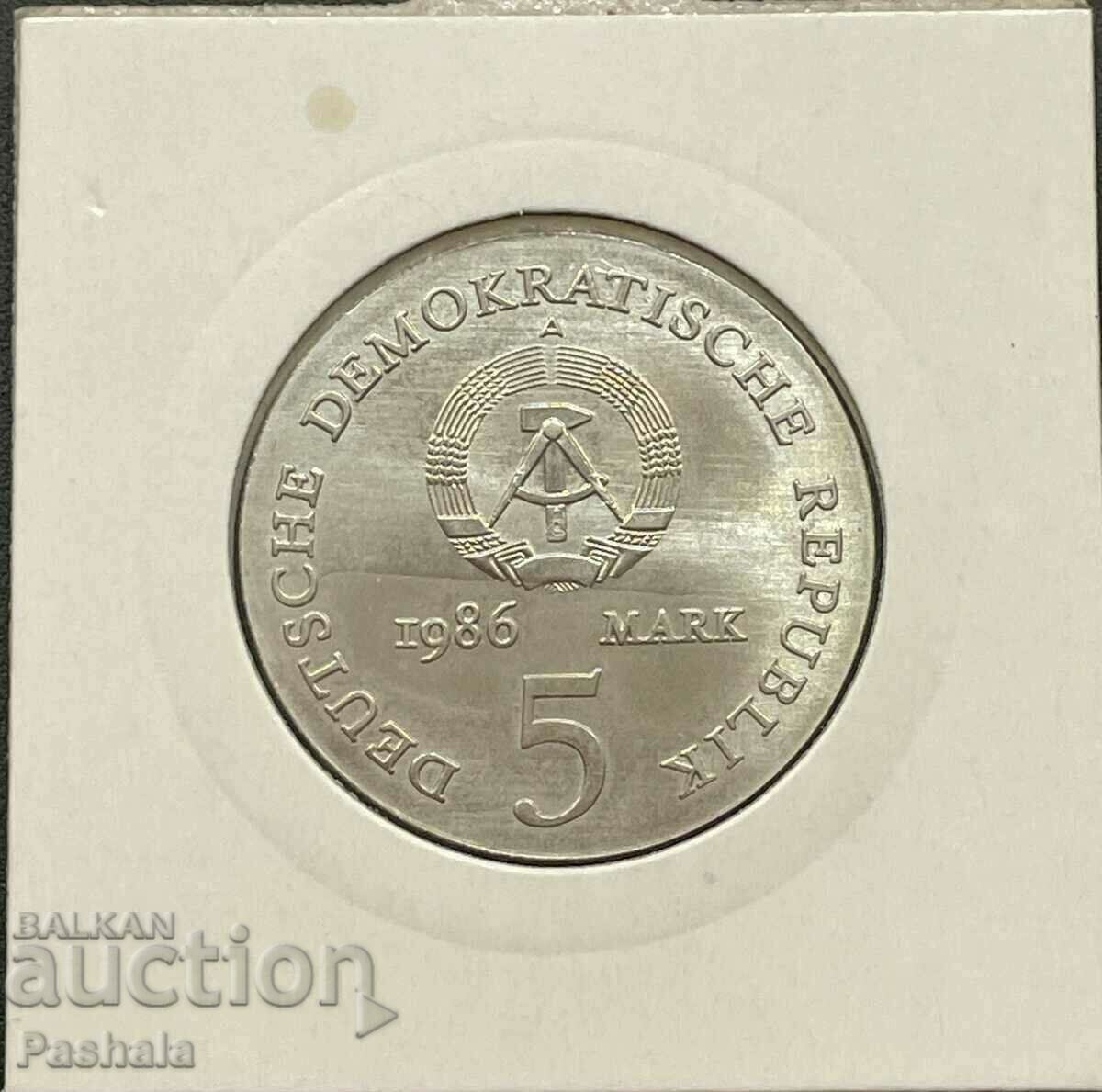 Germany 5 stamps 1986 GDR. Very rare. with price 180.00 BGN | € 92.03 Germany 5 stamps 1986 GDR. Very rare. with price 180.00 BGN | € 92.03