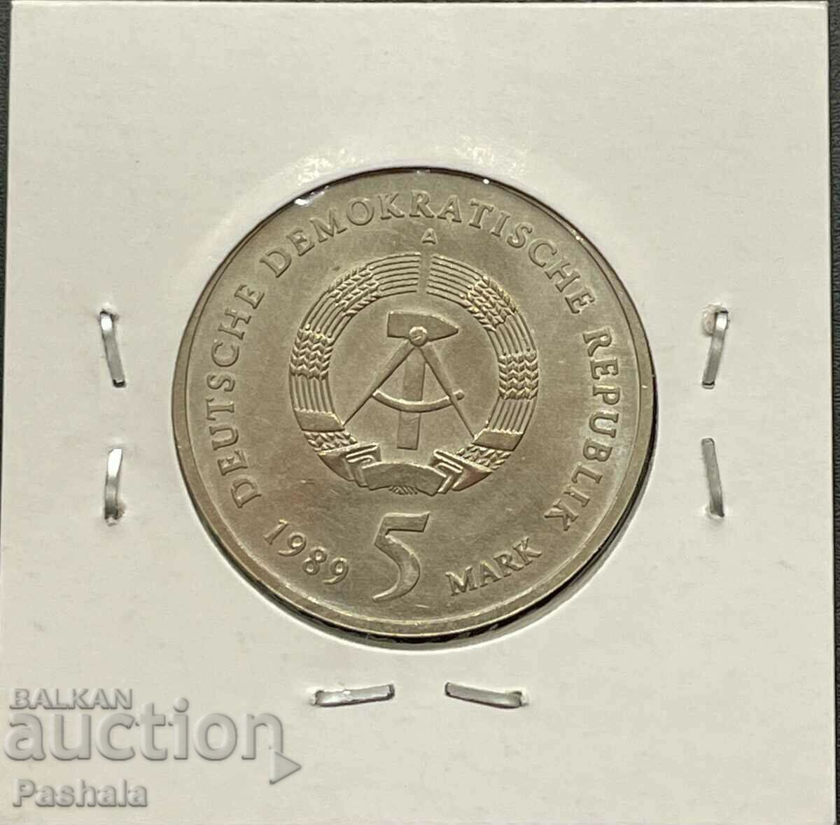 Germany 5 stamps 1989 GDR. with price 12.00 BGN | € 6.14